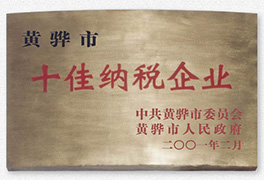 翻譯專(zhuān)業(yè)資質(zhì)