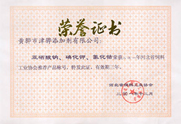多語(yǔ)種翻譯公司